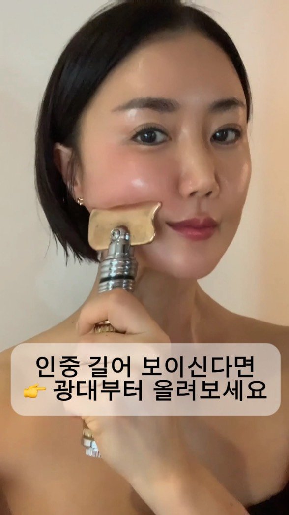 touchbella_ceo 게시물 이미지: 나이들수록 인중 길어 보인다고 느끼시는 분들 많으시죠
근데 사실
인중만의 문제가...