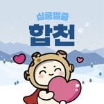 travelhc_official 프로필 사진