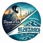travelvia_europe 프로필 사진