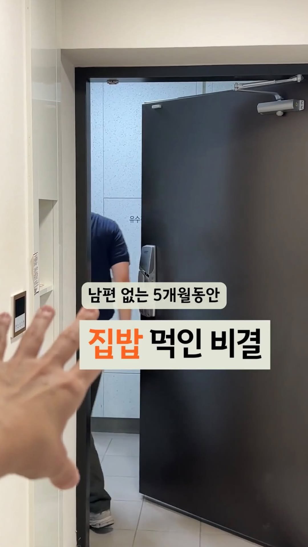 toxicfree_hee 게시물 이미지: 스크롤 내리는거 공감하시는분?ㅋㅋ

아직도 제품 앞면만 보고 고른다면,
이제는...