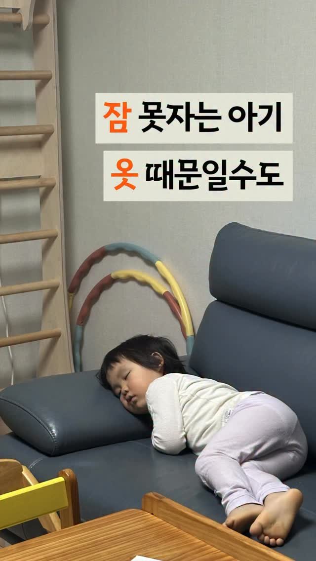 toxicfree_hee 게시물 이미지: 역시 엄마 최고!! 

제 계정 게시물을 보고 아이런게있구나-
알아두면 좋겠다...