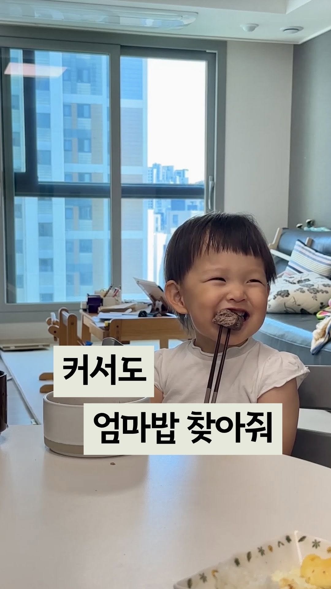 toxicfree_hee 게시물 이미지: 단맛쏙뺀 목초육 패티
#공구중 이지만

진심
녹음하다가 목메서...
