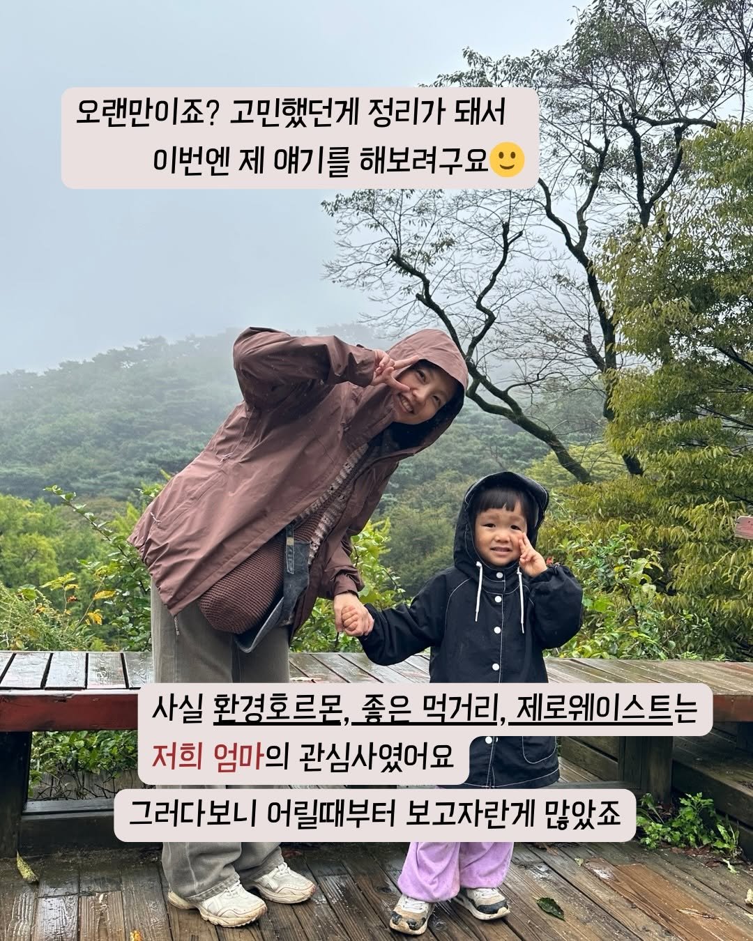 toxicfree_hee 게시물 이미지: 🙋🏻‍♀️뭔가가 이상하다!!!

나는 왜 아프지 내친구들은 왜 아플까
임신은 왜...