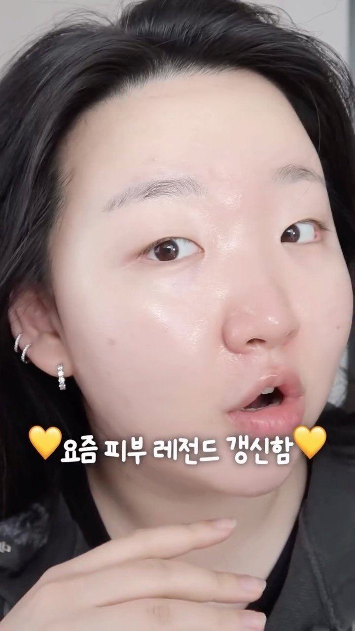 toxin1204 게시물 이미지: (실화)450만원 글로우엠 디바이스 공짜로 드립니다..🔥#글로우엠 #이벤트...