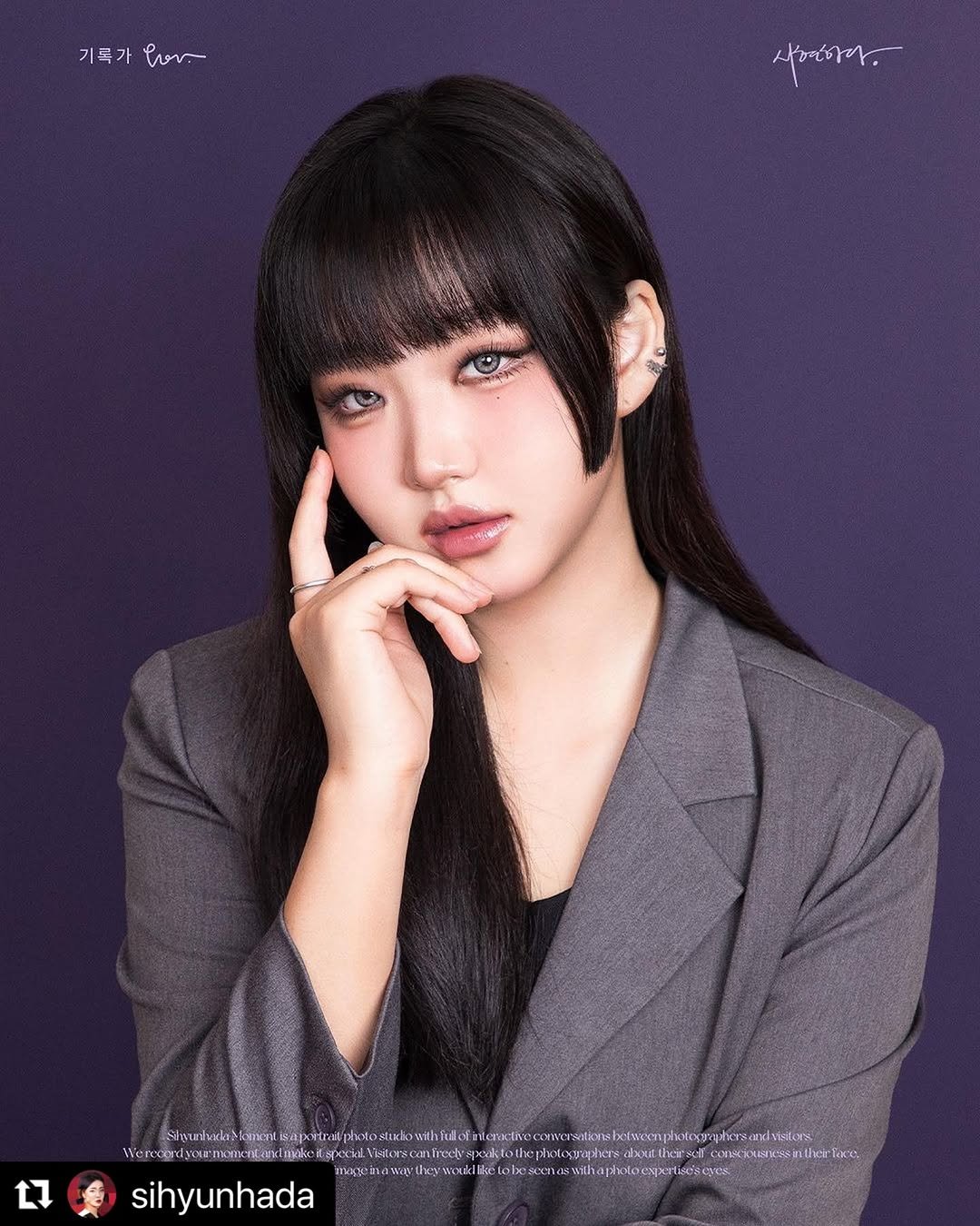 toxin1204 게시물 이미지: 영광스럽게도 시현하다와 함께 작업을 했습니다💜
4월에 시현하다 레코더즈 수료도...