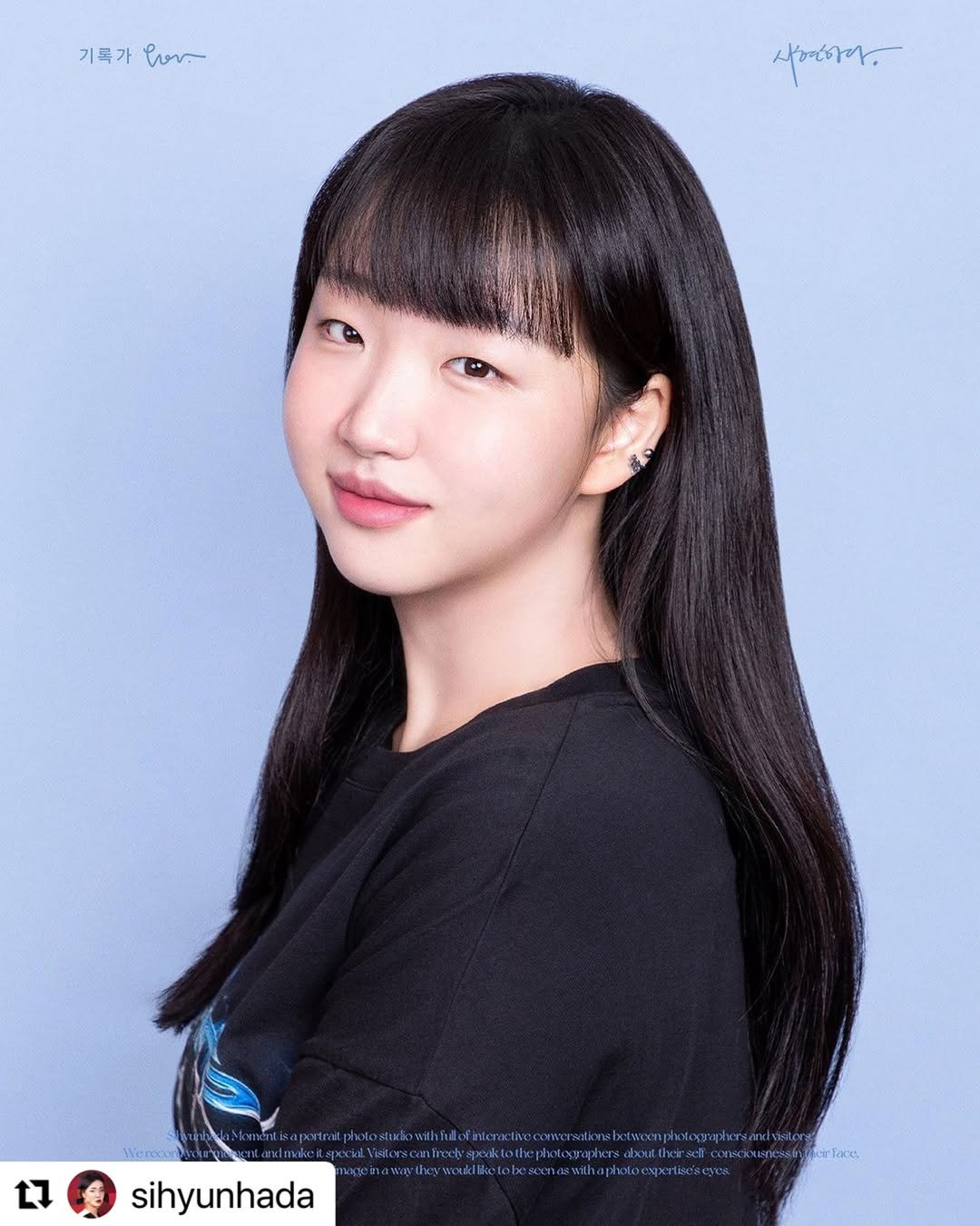 Photo by 톡신 Toxin on November 24, 2023.