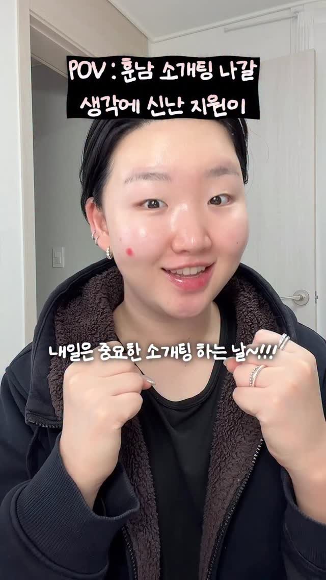 toxin1204 게시물 이미지: 중요한날 트러블 올라오는 사람? 나야나😂 올영세일 트러블 진정추천템🔥 #올영세일...