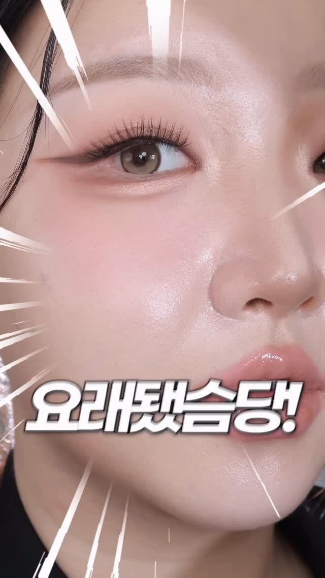 toxin1204 게시물 이미지: 우리 톡톡이들!!! 작년부터 투쿨과 함께 이를 갈고 만든
신개념 파데프리...