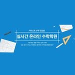 hello_math119 프로필 사진