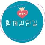 together_road 프로필 사진