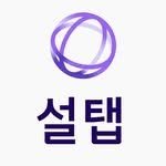 seoltab_official 프로필 사진