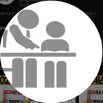 highendedu 프로필 사진