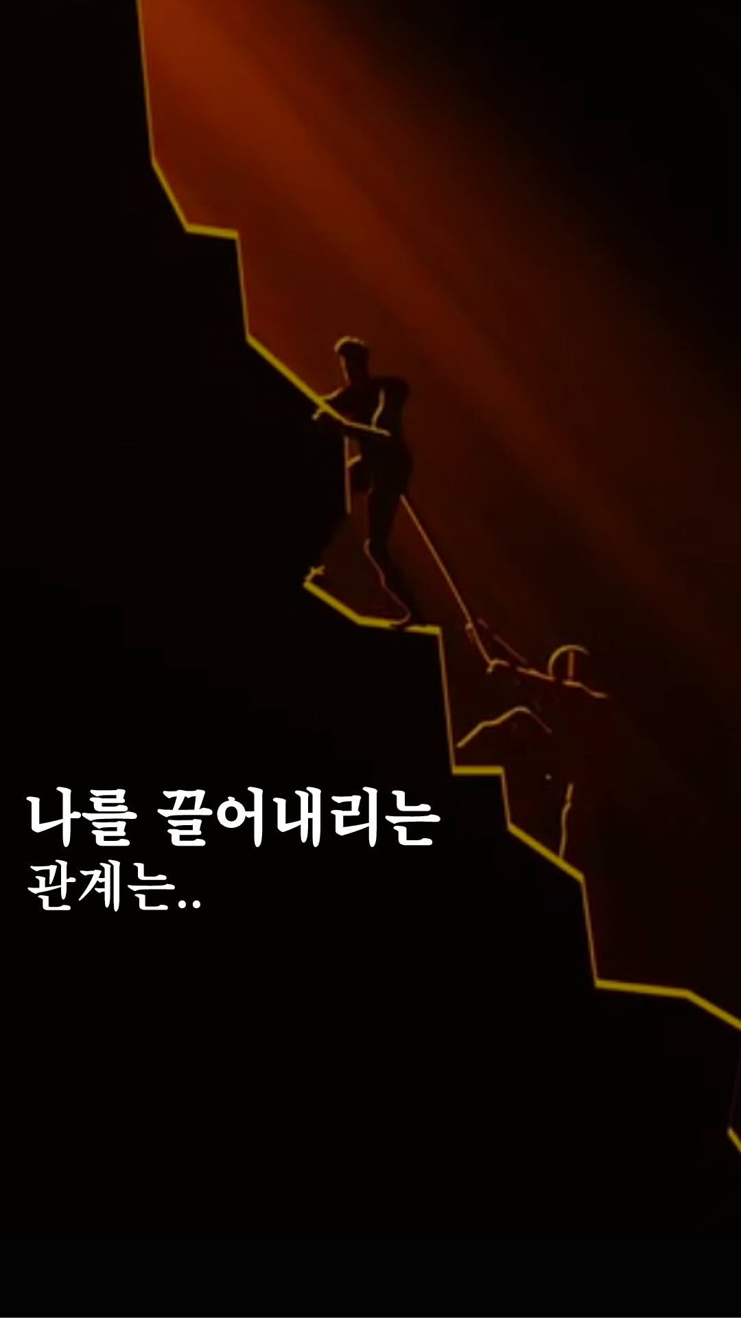 transurf_ 게시물 이미지: 주변 사람들이 당신의 꿈과 목표를 비웃는다면
그 관계를 업그레이드할 때입니다....