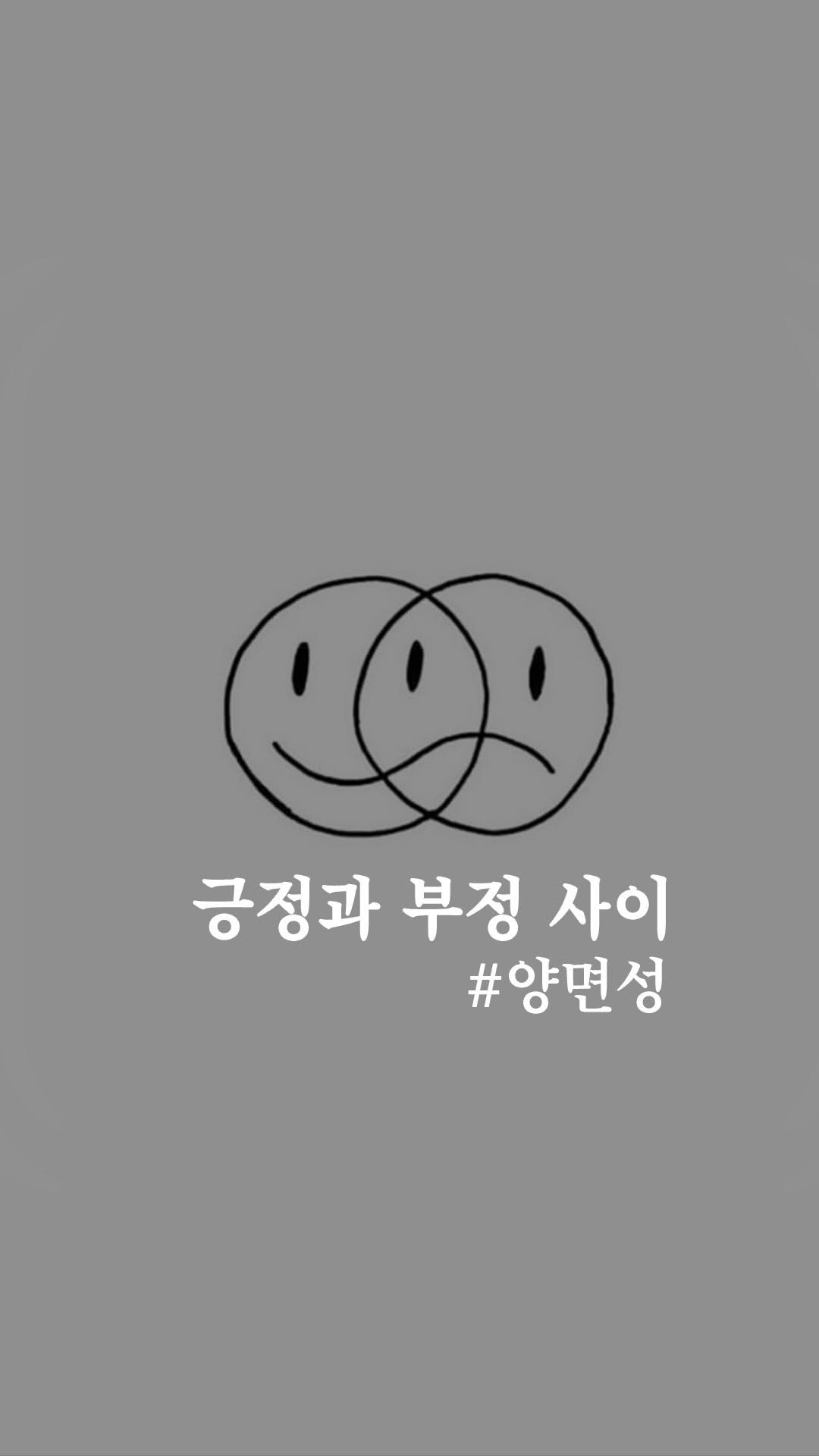 transurf_ 게시물 이미지: 스마트폰에서 검색한 것들이
광고로 나타나듯 

우리의 현실도
집중하는 에너지를...