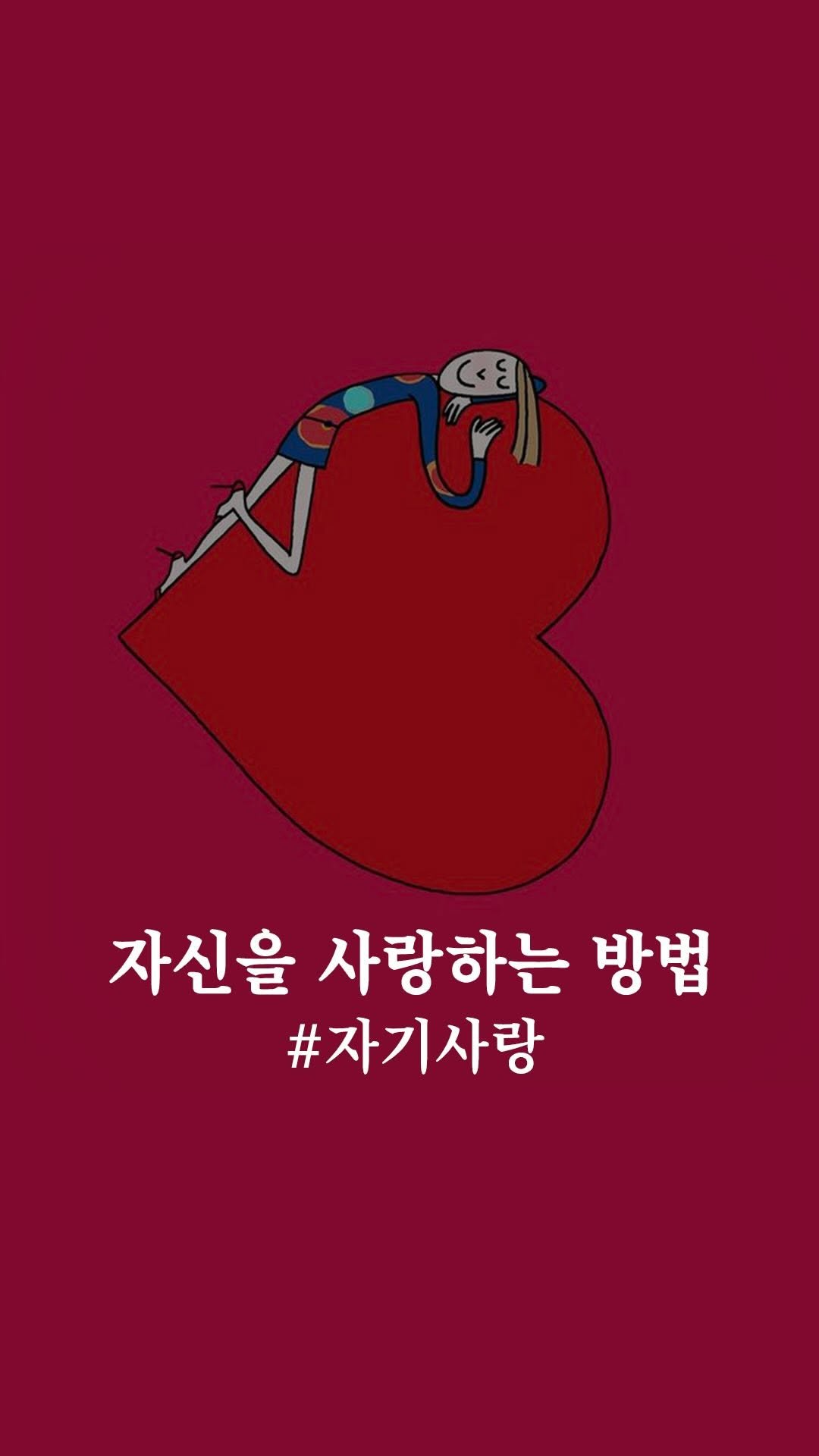 transurf_ 게시물 이미지: 자기비판에서 벗어나
일상의 작은 순간에 감사하며
내면의 평화를 찾는 것
이것이...