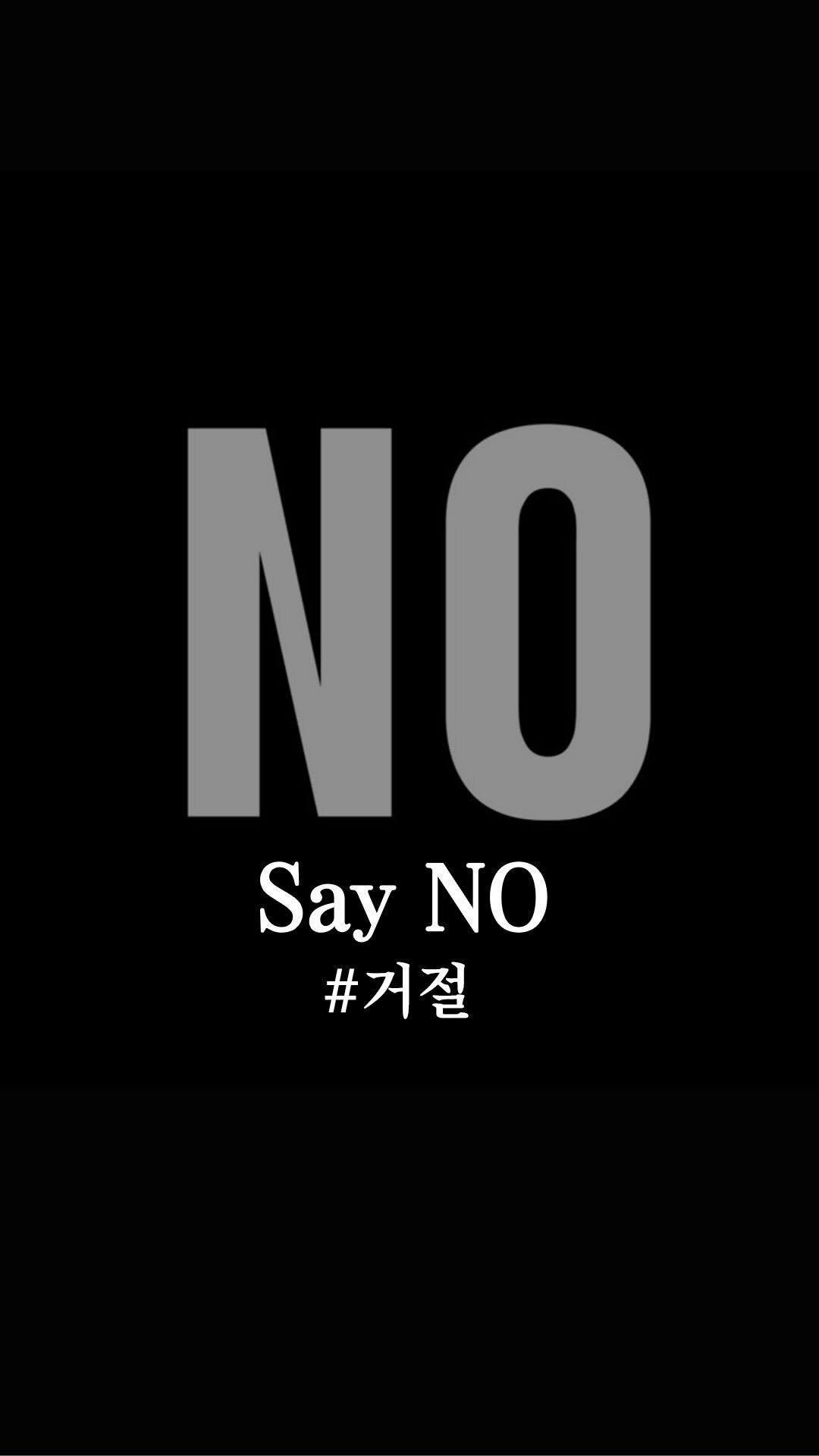 transurf_ 게시물 이미지: 당신의 시간과 에너지는
무한하지 않습니다. 

모든 요청에 ’YES‘라고
대답할...