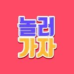 lets_play_trip 프로필 사진