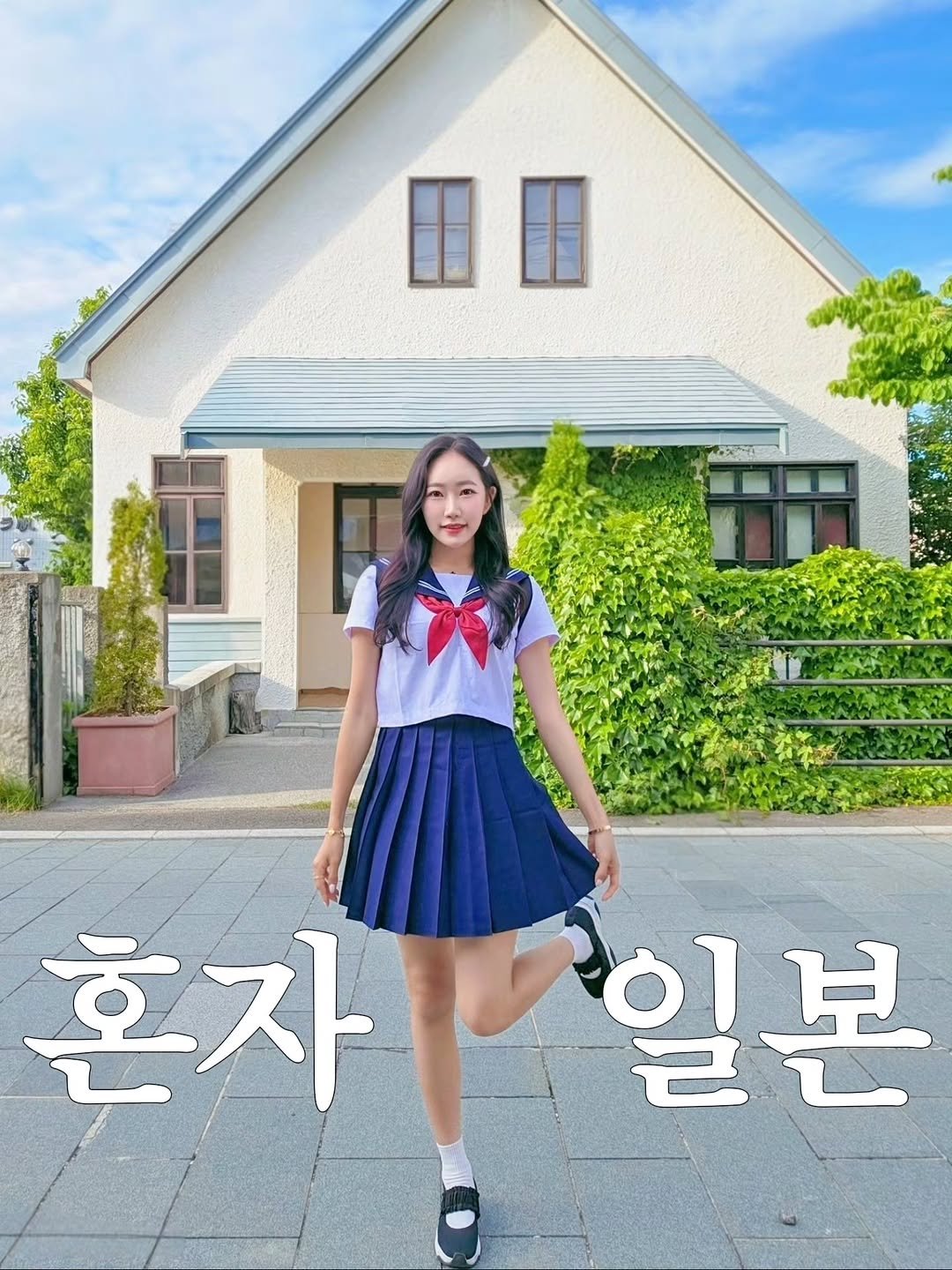 Photo shared by 여행 크리에이터 | 트래블조이 on November 18, 2025 tagging @jejuair_official.