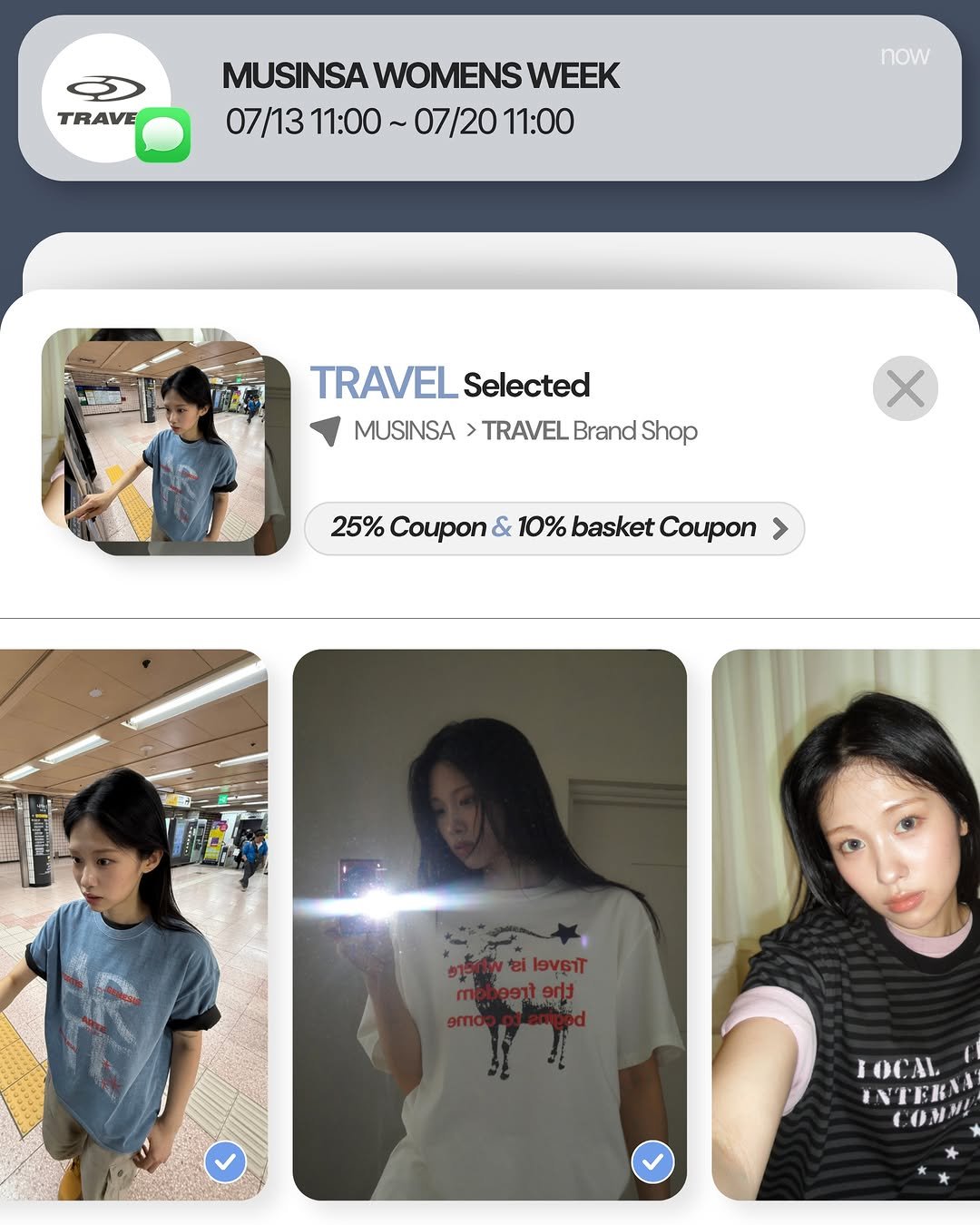travel_liveincomfort 게시물 이미지: [MUSINSA] TRAVEL 7월 우먼즈 위크
오늘부터 무신사 우먼즈 위크가...