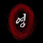 appthehorror_0 프로필 사진