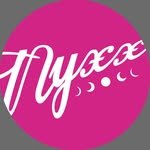 nyxx.space 프로필 사진