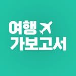 travel_report20 인스타그램 프로필 사진