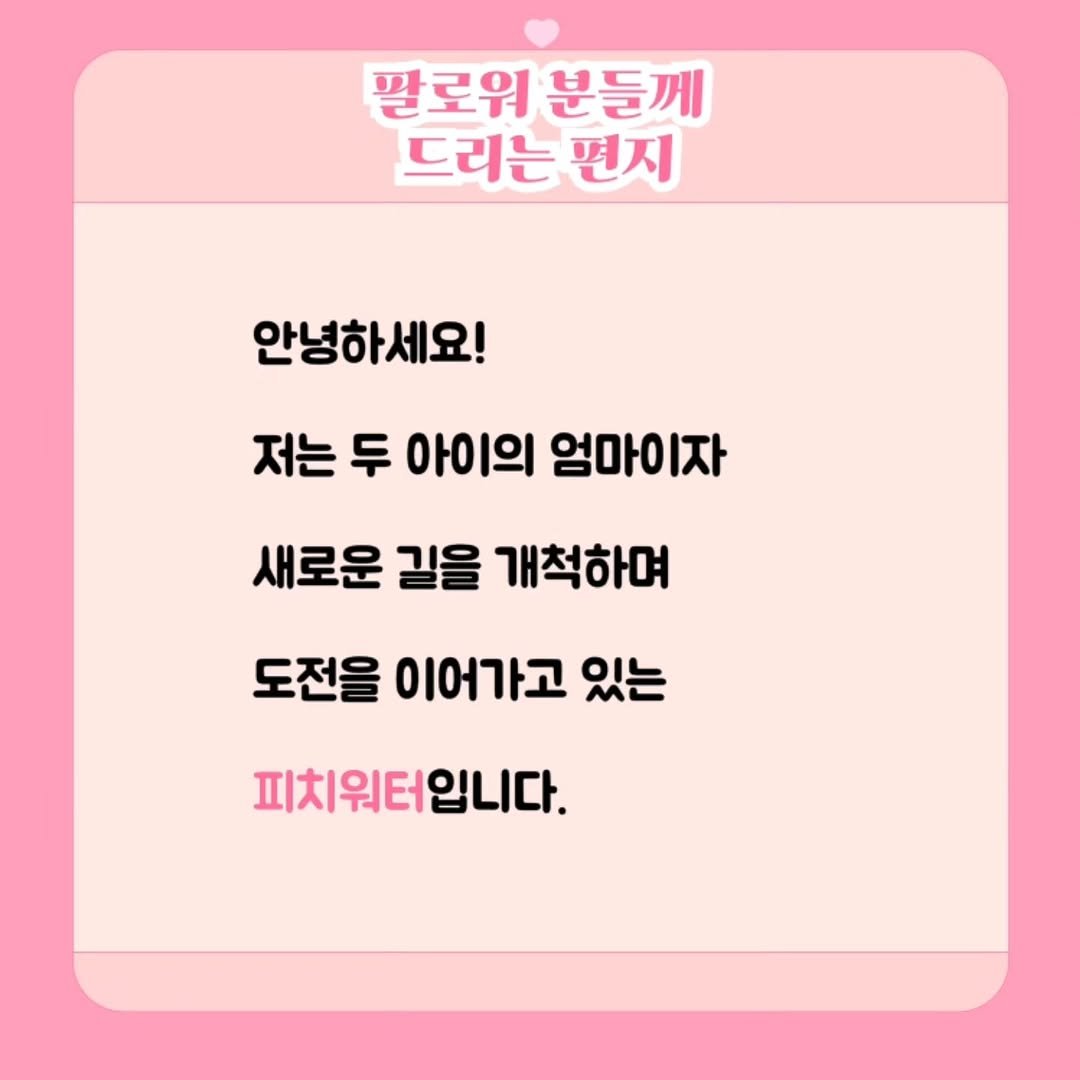 travel_withpeach 게시물 이미지: 