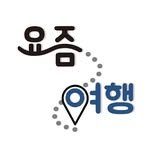thesedays_travel 프로필 사진