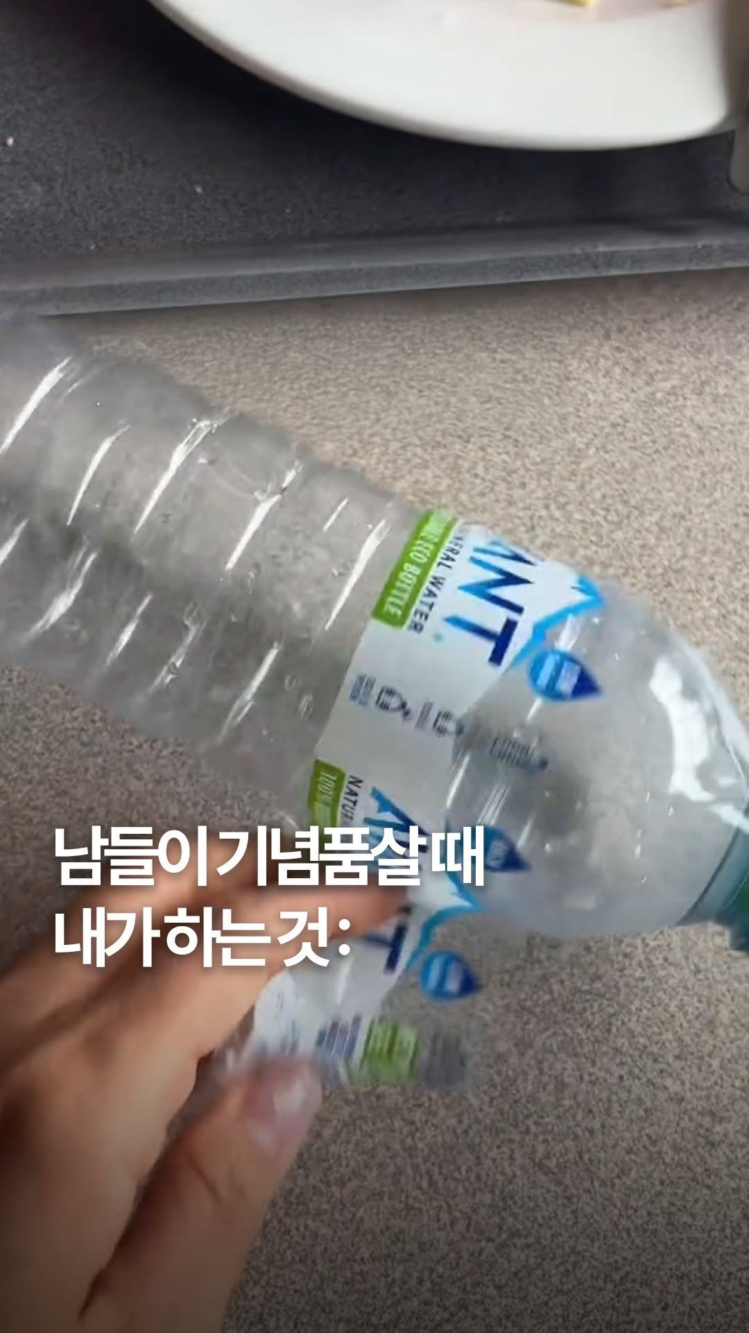 travelmenu1 게시물 이미지: 솔직히 이거 나만 이럼???
마그네틱, 나라별 엽서, 영수증, 리플렛 같은...