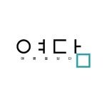 yeodam_official 프로필 사진