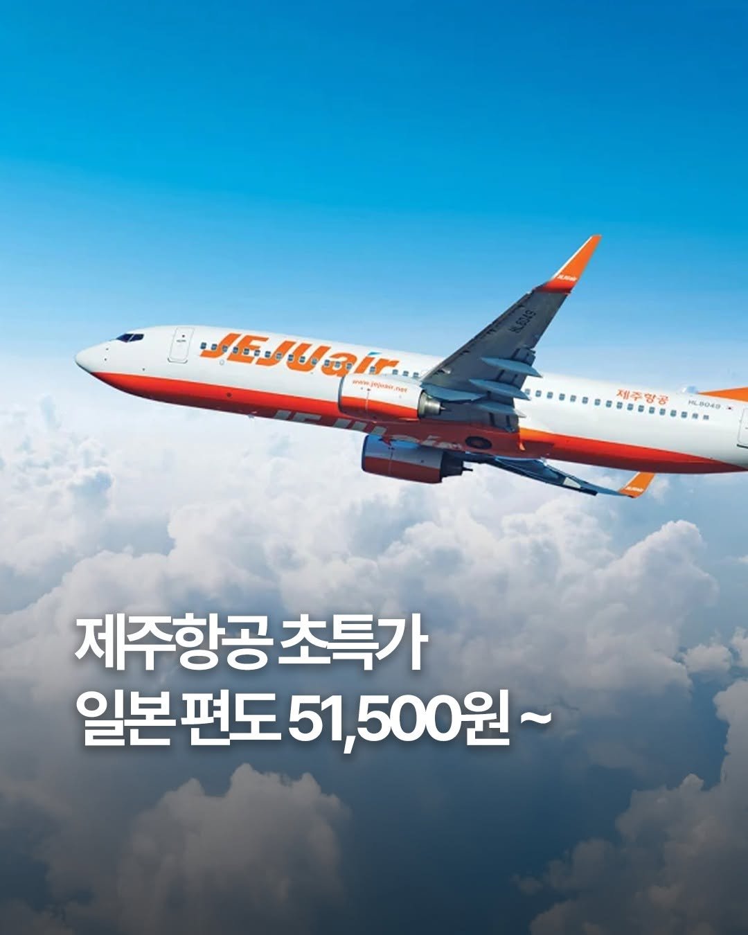 Photo by 여행 다녀왔습니다 on August 11, 2025. May be an image of text.