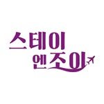 1staynjoy 프로필 사진