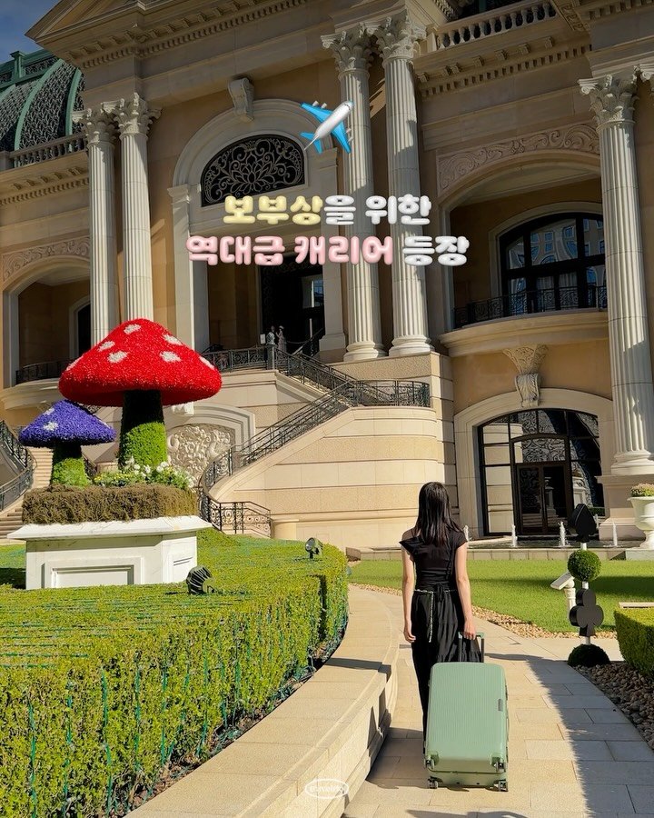 travelrlo 게시물 이미지: 보부상 집중!✨ 짐을 자체적으로 압축해주는 캐리어가 있다..? #광고

🇩🇪...