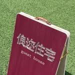yangijutaek 프로필 사진