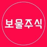 treasure__stock 인스타그램 프로필 사진