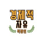 silver_two_rich 프로필 사진