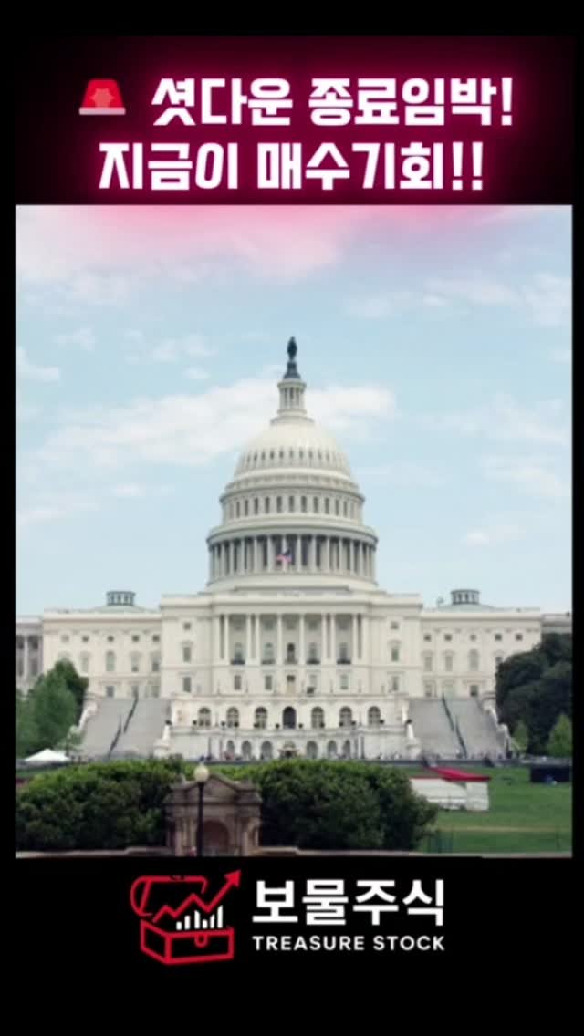 treasure__stock 게시물 이미지: 주식에 대한 지식은 있지만 자기계발이 안되는 분들
보물주식에 초대합니다.

#보물주식 #보물주식밴드