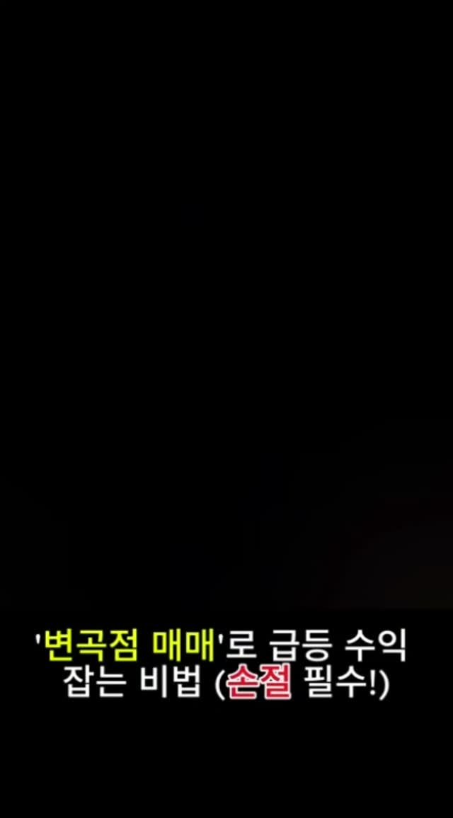 treasure__stock 게시물 이미지: 