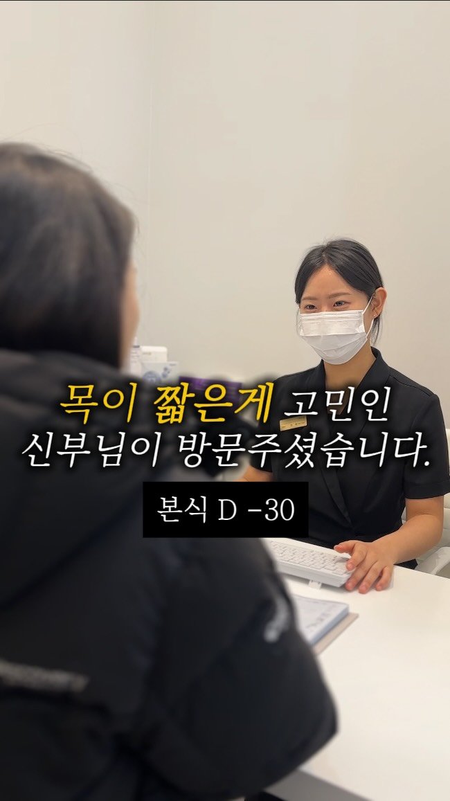 treed_ofcl 게시물 이미지: 빵빵한 !! 댓글이벤트 있습니다✨ 

트리드 앤 라메르는
가장 빛나는 날...