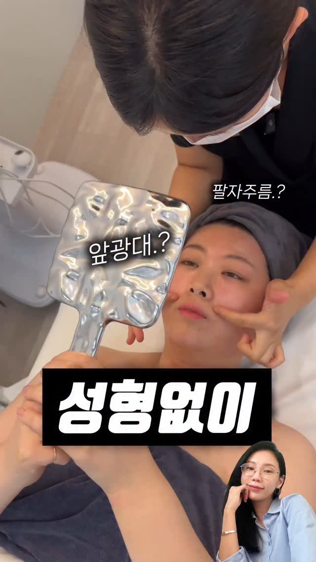 treed_ofcl 게시물 이미지: ‼️현재 9월까지 마감 (트리드&트앨라)
👉🏻대기신청은 카카오채널이요! 

이벤트...