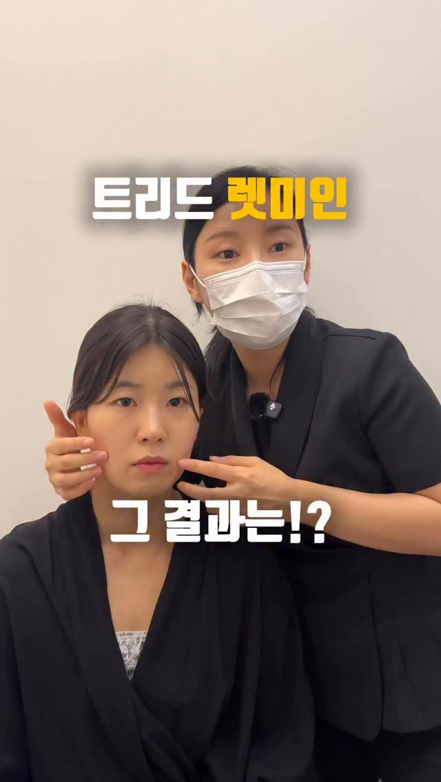 treed_ofcl 게시물 이미지: 사연을 적어 신청하면 
한달동안 트리드의 모든 관리를 
“무료”로 지원해드리는...