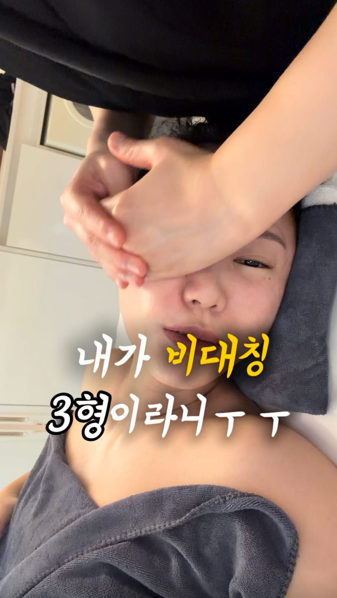 treed_ofcl 게시물 이미지: 10월 댓글이벤트 있어요 ❤

저희 대칭윤곽 받으시구 
맨날보는 내얼굴이라 
변화를...