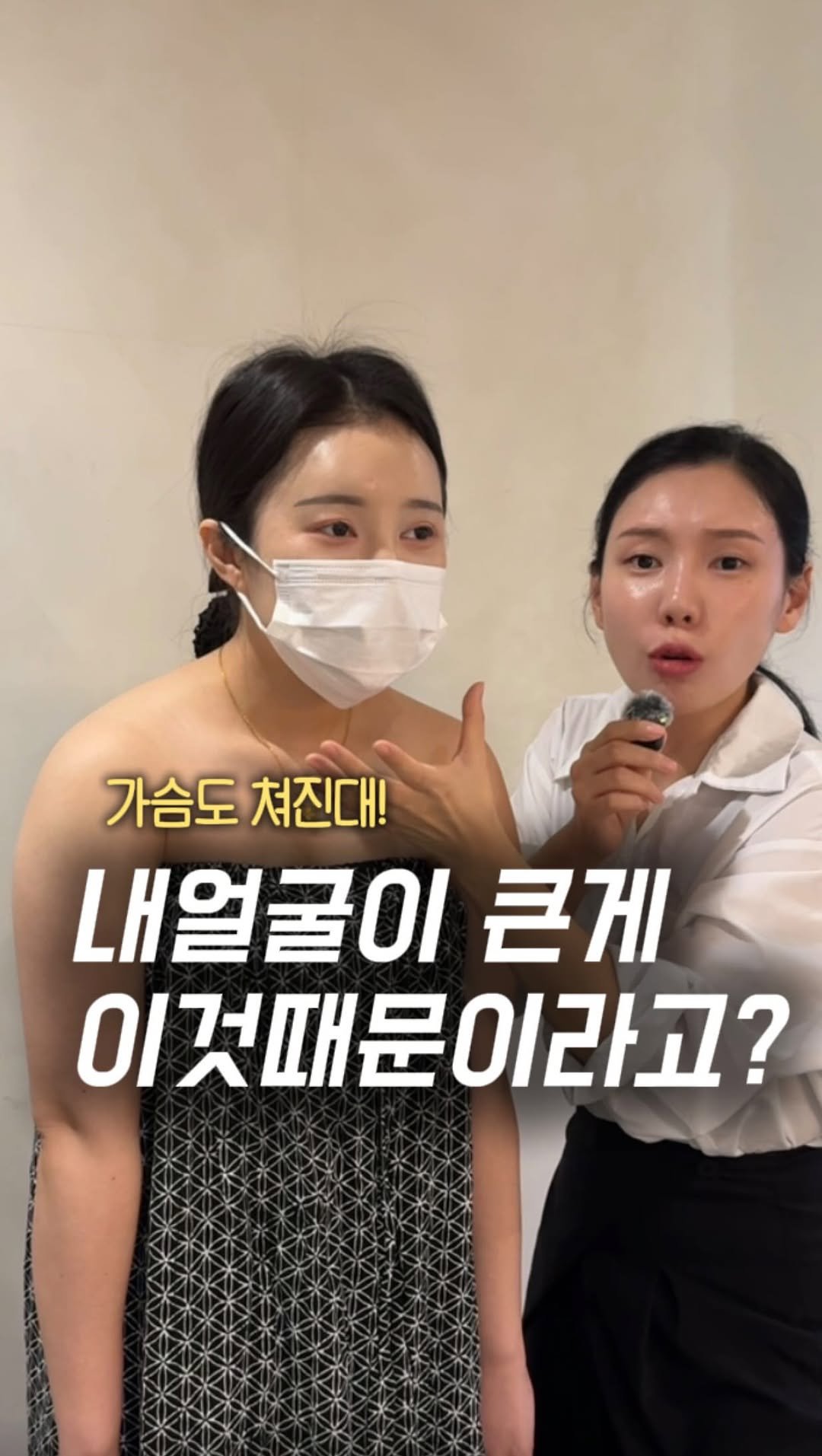 treed_ofcl 게시물 이미지: 팔을 많이 쓸수록
어깨가 안으로 말리고 

어깨가 말리면 
흉곽과 갈비뼈사이사이...