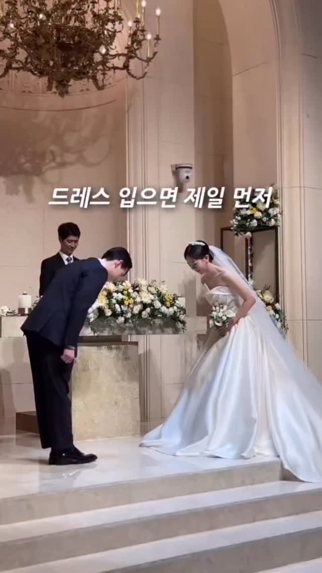 treed_ofcl 게시물 이미지: 신부관리 어디서 받아야 할지 고민 중이라면 이거 저장하세요✅
예비신부들에게 꼭...