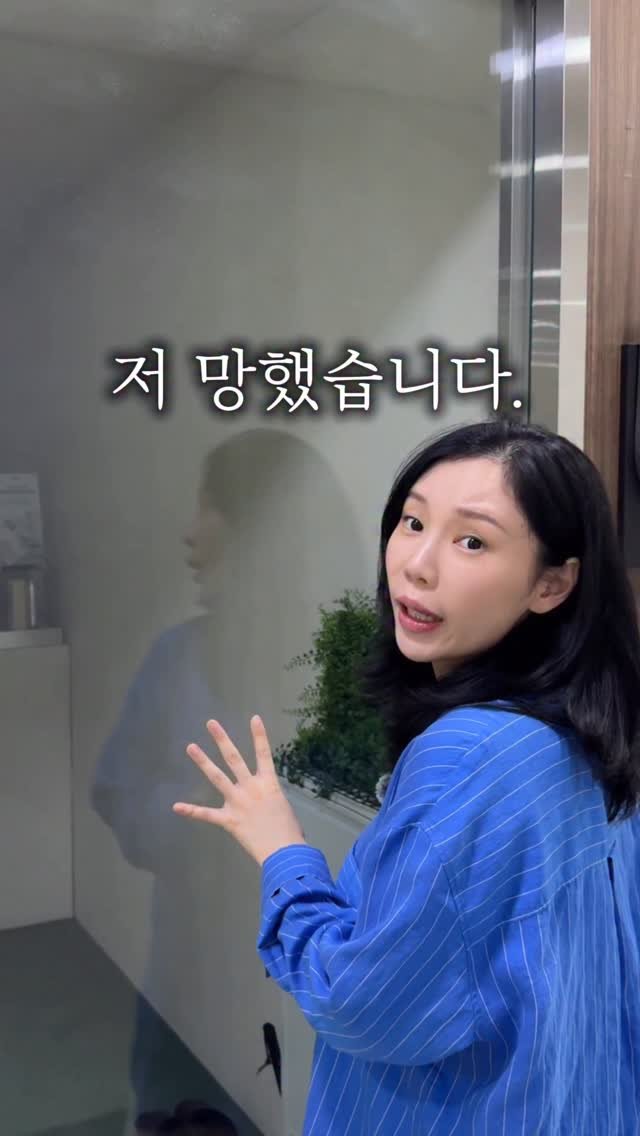 treed_ofcl 게시물 이미지: 여러분 덕분에 ..❣️
우리식구들 덕분에 ..🤝 
드디어 5월 8일 리뉴얼...