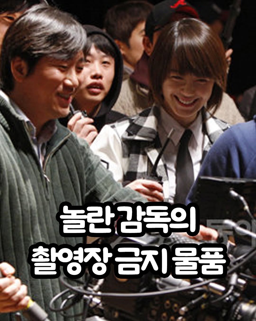 trend__hub___1 게시물 이미지: 와 ㅋㅋㅋㅋㅋ에반데?

#이슈 #소식 #속보 #영화 #썰