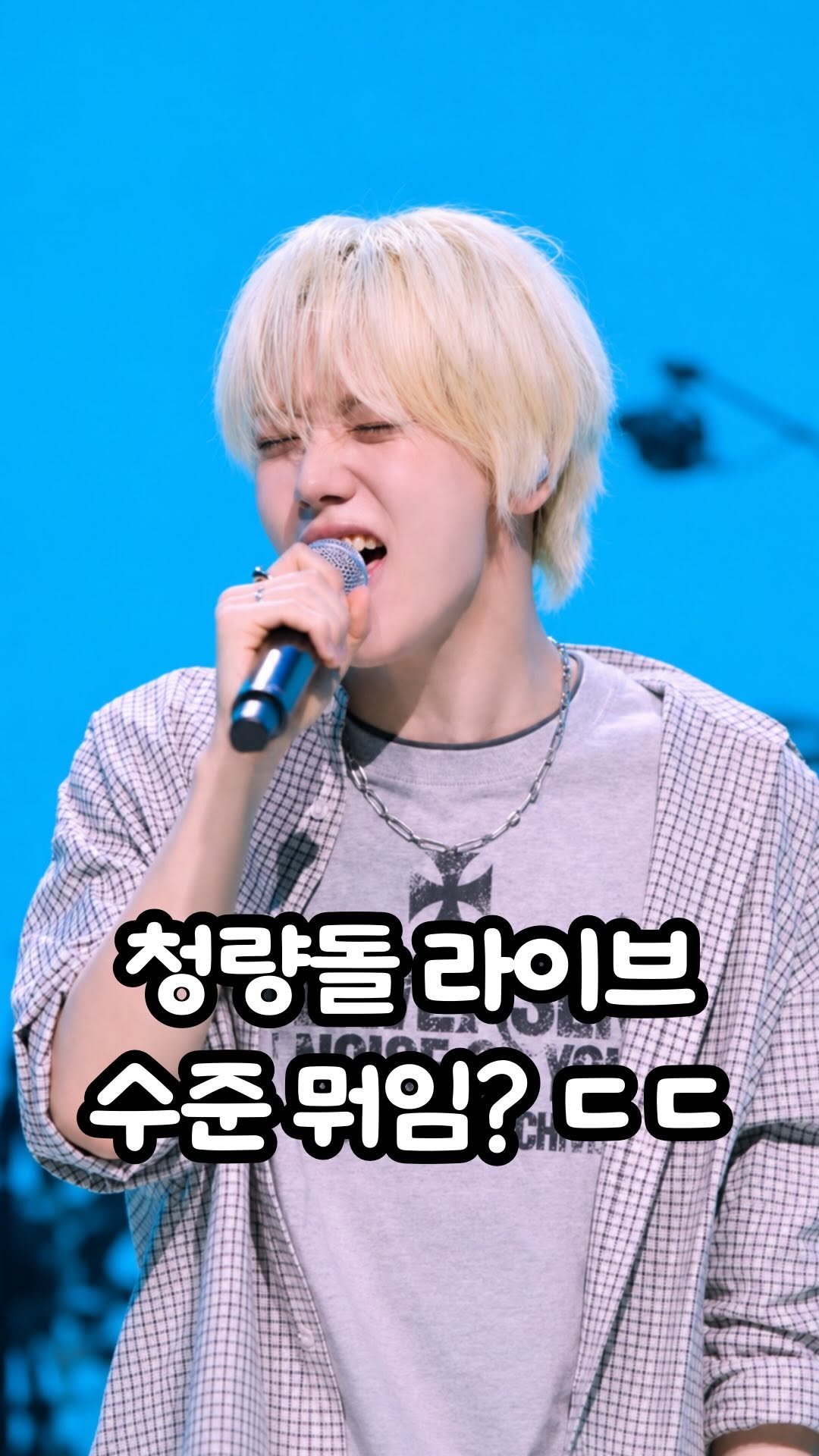 trend__hub___1 게시물 이미지: 라이브 폼 미쳤네 ㄷㄷ

#아홉 #AHOF #라이브 #잇츠라이브 #RUN_TO_YOU