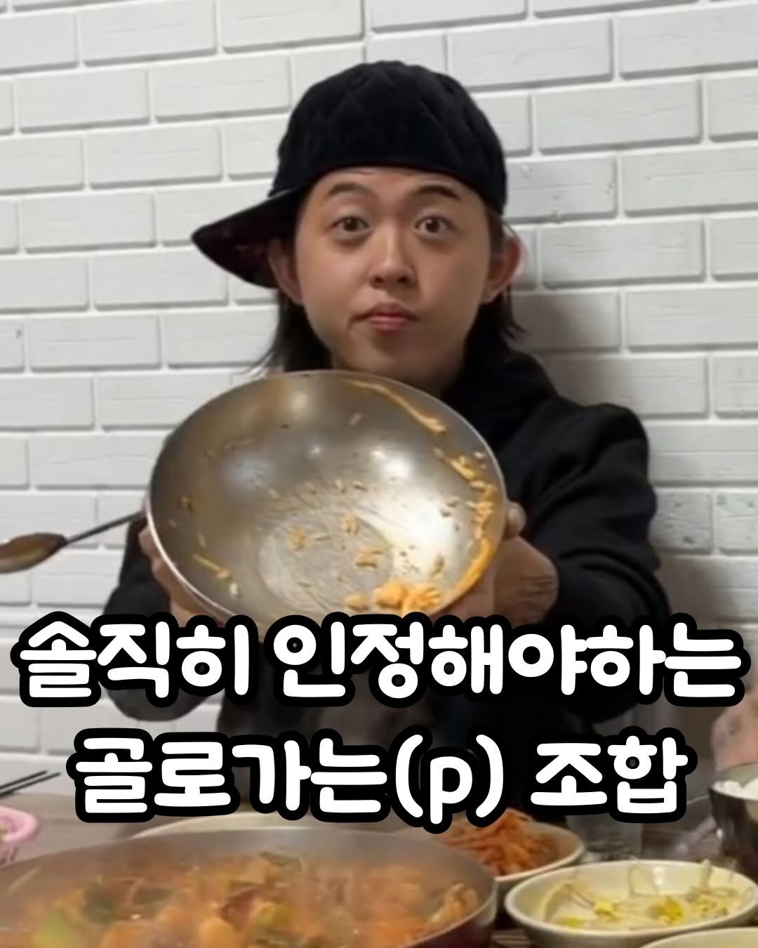 trend__hub___1 게시물 이미지: 와… 오리고기 야르하네 ㄷㄷ
.
.
#호세야 #오리바베큐 #야식 #꿀팁 #먹방