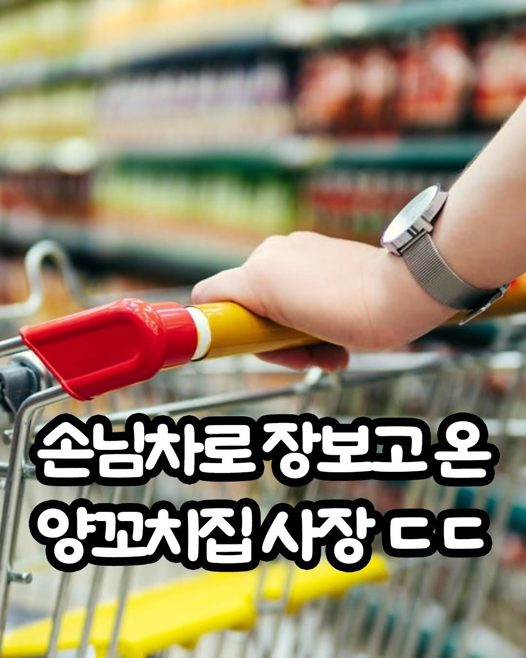 trend__hub___1 게시물 이미지: 에반데 ㄷㄷ
.
.
#손님 #차 #사장 #이슈 #도둑