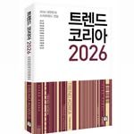 trendkorea_company 인스타그램 프로필 사진